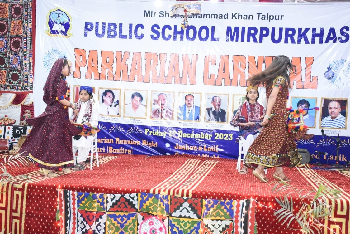 Mark-e-Haq Taekwondo